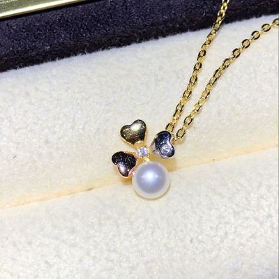 Freshwater Pearl Pendant